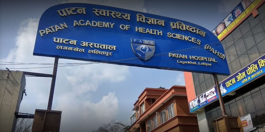 काठमाडौंका कोरोना संक्रमितको पाटन अस्पतालमा मृत्यु