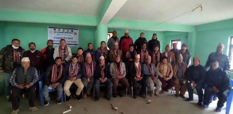 पूर्व सुरक्षाकर्मी परिषद् नेपाल, चाँगुनारायण नगरपरिषद् , भक्तपुर गठन सम्पन्न
