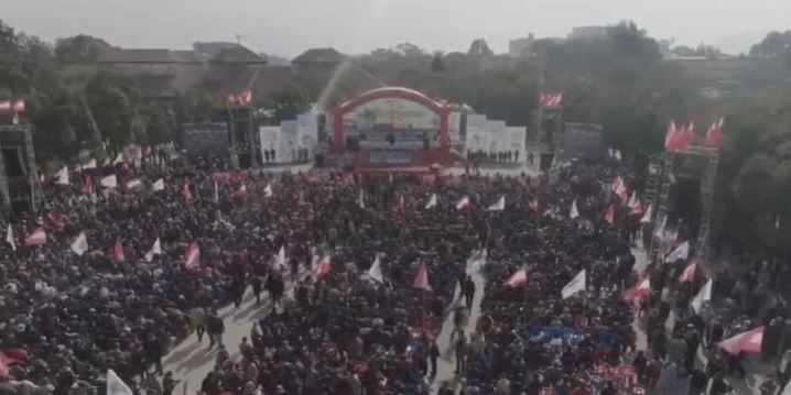 नेपाली कांग्रेसको १४औं महाधिवेशन उद्घाटन समारोह LIVE
